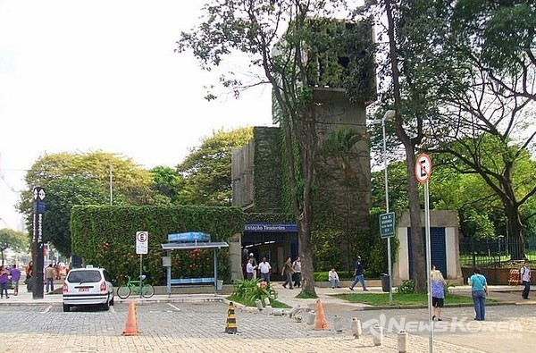 찌라덴찌스(Tiradentes)역 @뉴스코리아 고준영 특파원