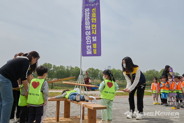 곤장 체험 @아산시