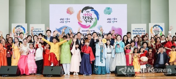 2023년 다문화 한가족축제에 참가한 외국인주민, 수원시민들 모두가 축제를 즐겼다. @수원시