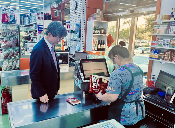 코리아타운을 방문한 이기철 재외동포청장 @재외동포청