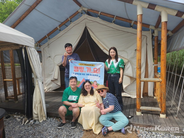 ‘텐트밖은 드림’ 글램핑 가족친화 체험, 함께라서 행복! ‘캠핑으로 우리가족 하나되어요!’ @아산시