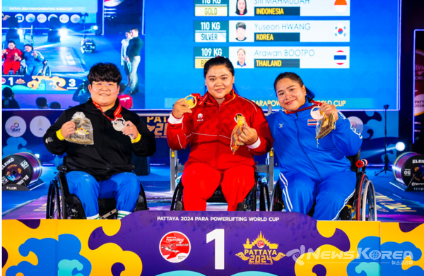 금메달을 획득한 황유선 선수 @음성군