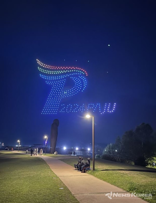 변화와 혁신’으로 빛났다 … 경기도체육대회 2024 파주, 성황리에 막 내려 @파주시