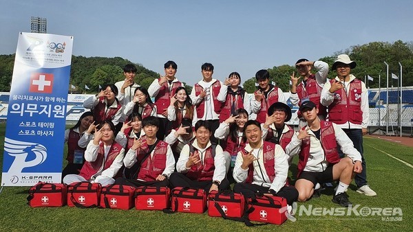 변화와 혁신’으로 빛났다 … 경기도체육대회 2024 파주, 성황리에 막 내려 @파주시