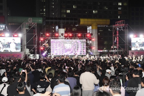 천안시와 12개 대학이 함께 개최한 ‘2024 천안 유니브시티 페스티벌’이 지난 16일 성황리에 마무리됐다. @천안시