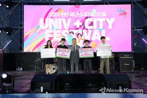 수상 대학의 학생들과 박상돈 천안시장 @천안시