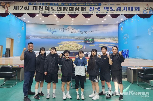 평택시청 역도팀 제2회 대한역도연맹회장배 전국 역도경기대회에서 우수한 성적 거둬 @평택시