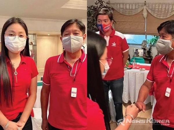 2022년 3월 8일 밤반 시장 앨리스 궈(Alice Guo)와 페르디난드 마르코스 주니어(Ferdinand Marcos Jr.) 대통령이 2022년 총선 기간 동안 캠페인 출격에서 사진을 위해 포즈를 취하고 있다. @앨리스 궈 밤반시장 SNS 갈무리