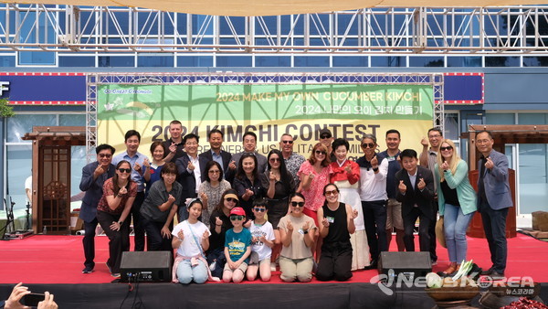 평택시 나만의 김치를 알려라 행사 성료 @평택시