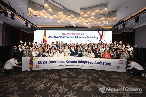 참가자 단체사진(아래 가운데 이기철 재외동포청장 @재외동포청