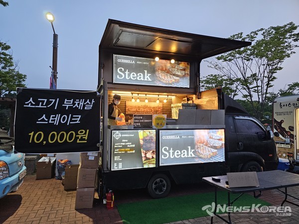 만원의 행복? 모든 메뉴가 죄다 만원 @뉴스코리아 최신 기자