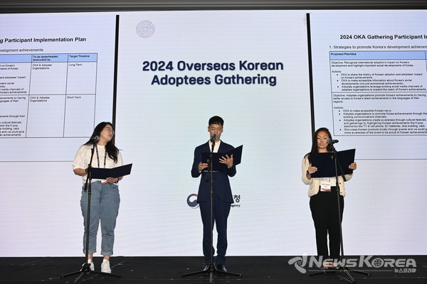 사진 왼쪽부터_Ms. Jade Champman(호주), Decharte(프랑스), Kaitlin Loebach(캐나다) @재외동포청