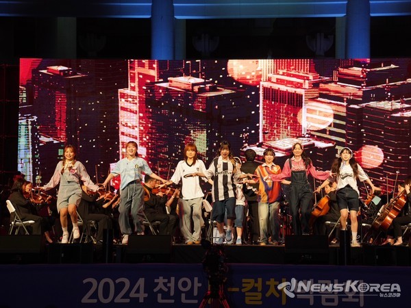 K-컬처박람회장 매일 매일 다채로운 볼거리들로 가득하다. @천안시