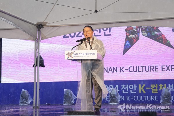 박상돈 천안시장이 폐막식 무대에서 소회를 밝히고 있다. @천안시