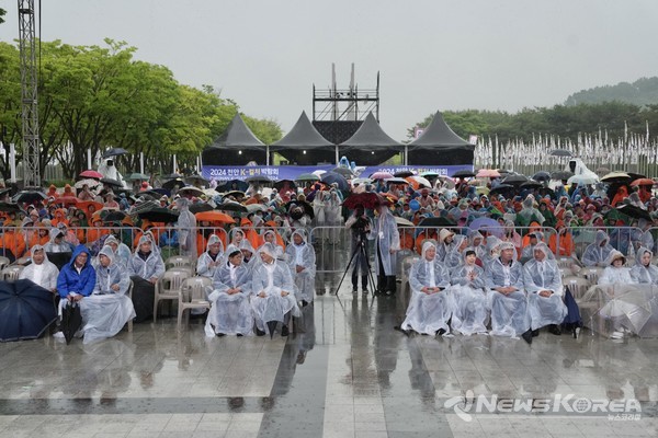 폐막식에 비가와도 전혀 문제 없슈 @천안시