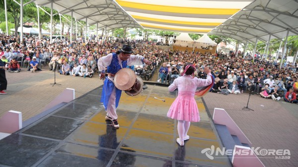 제25회 음성품바축제 품바공연 @음성군