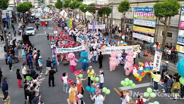 제25회 음성품바축제 길놀이퍼레이드 @음성군