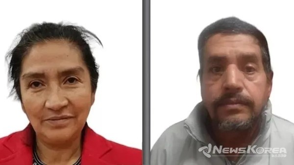 1069년을 선고받은 사기 피의자 마리오 알베르토 베세릴 가르시아(Mario Alberto Becerril García)와 마리아 안헬리카 디아스 피차르도(María Angélica Díaz Pichardo) @뉴스코리아 고준영 특파원