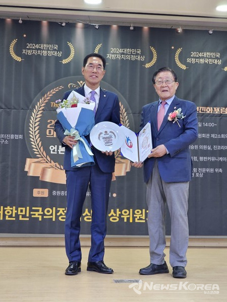 김주영 경기김포갑 더불어민주당 의원 @뉴스코리아 최신 기자