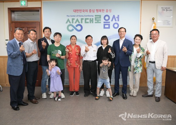 바르게살기음성군協, 다문화 가정 친정부모 초청 간담회 @음성군