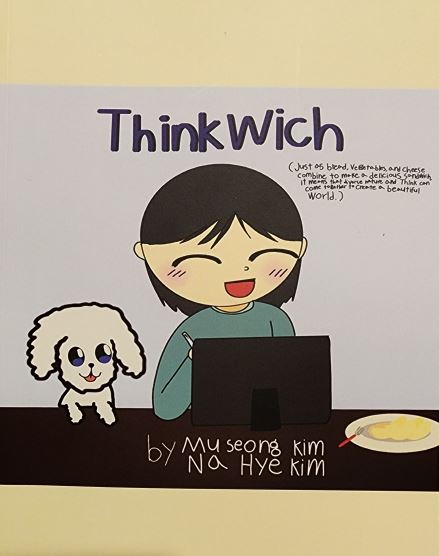 하와이의 아름답고 청정한 자연 속에서 공부하는 한국 학생이 다양한 생각을 모아서 '생각의 샌드위치'를 만들자고 제안한 책 표지.