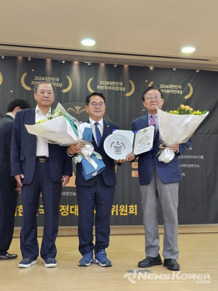 더불어민주당(경기안양시동구갑) 민병덕 의원이 국회의원 의정대상을 수상했다. @뉴스코리아 최신 기자