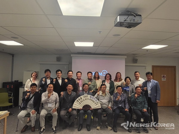 31일 스웨덴 스톡홀름 마닐라특수학교 방문 @아산시