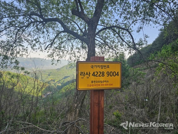지금 걸어서 다니기에는 보기만 해도 아찔한 저 험한 산길을 당시엔 수도 없이 걸어서 다녔었다. @뉴스코리아 최신 기자