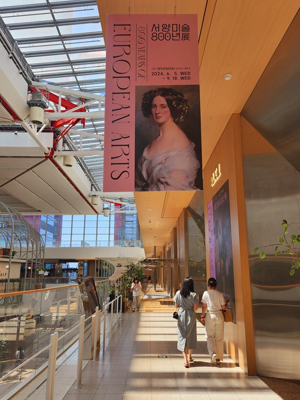 '서양미술 800년 여정'을 조명하는 대규모 전시가 더현대서울에서 개최된다   @뉴스코리아 허승규 기자