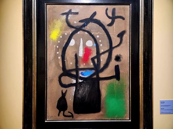 호안 미로의 작품      @뉴스코리아 허승규 기자