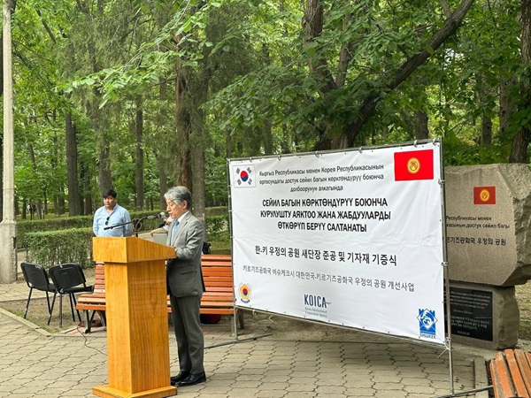 바이곤초코프 부시장의 환영사에 대한 답사를 하고 있는 이원재 대사 @뉴스코리아 김상우 특파원