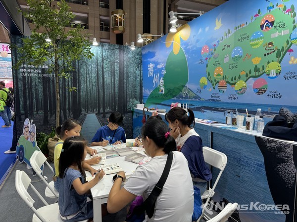박람회 사진 @제주관광공사