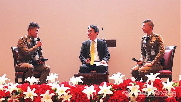 박용민 대사와 사관학교 학생들과의 대화 시간 @주태국한국문화원