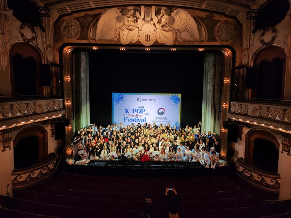 제 2회 K-pop 노르딕 페스티벌, 스톡홀름 스웨덴 @뉴스코리아 주강호 특파원