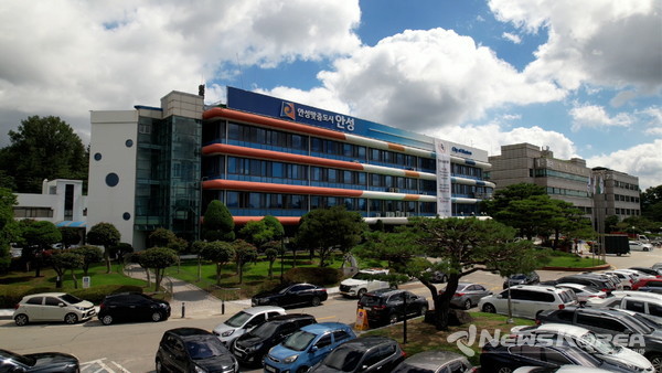 김보라 안성시장 태국 치앙마이 지역기반관광 사례 연수 나섰다. 사진은 안성시청사 @안성시