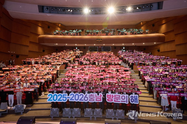 아산시, “충남도와 발맞춰 ‘아산 방문의 해’ 운영 @아산시