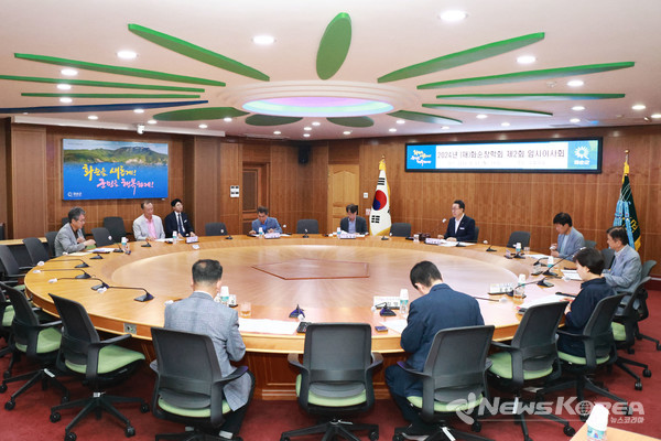 화순장학회 제2회 임시이사회가 열리고 있다. @화순군