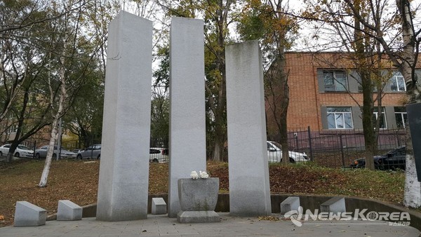 1차 세계대전 발발이전까지의 국외독립운동의 충추기지이자 일제강점기 블라디보스톡에 자리잡고 있던 한인집단거주지 하바롭스키야거리에 위치한 신한촌기념비 @뉴스코리아 최신 특파원