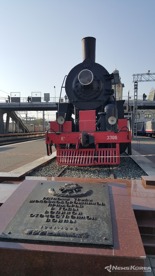 9,288Km 시베리아 횡단열차의 종착지이자 시발점으로 영화 태풍의 촬영 장소이기도 한 블라디보스톡역, @뉴스코리아 최신 특파원