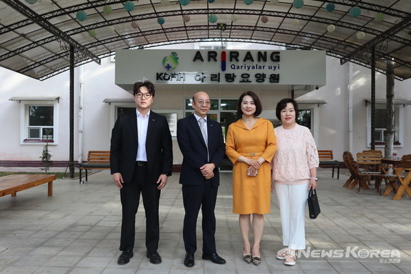 충청남도교육청 국제교육원 우즈베키스탄 아리랑요양원 방문 @뉴스코리아 신현권 특파원