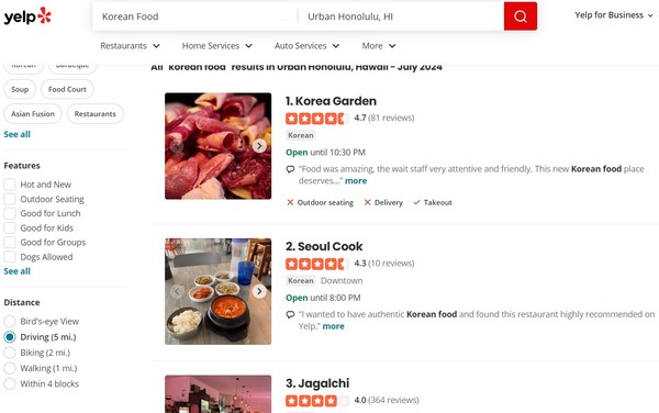 옐프에 한국 식당들의 순위가 공표된 내용 @옐프닷컴 홈페이지 갈무리