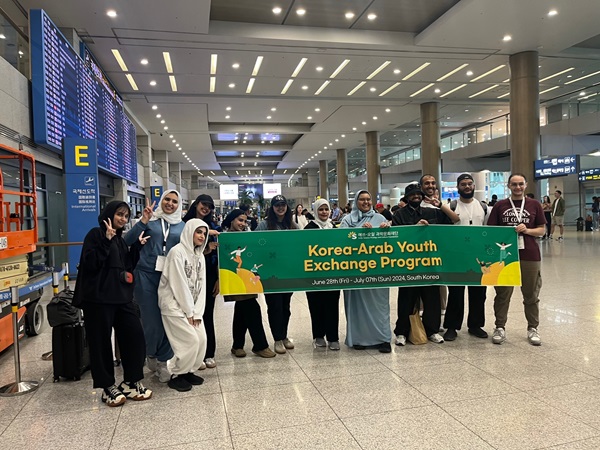 2024년 한-아랍 청년교류 프로그램으로 한국을 방문한 사우디아라비아 대학생들  @뉴스코리아 허승규 기자
