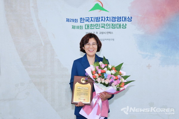 김보라 안성시장이 (사)한국공공자치연구원이 주관하는 제29회 한국지방자치경영대상에서 ‘최고경영자상’을 수상했다. @안성시