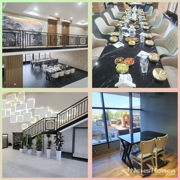 ▲한식당 서울명가 실내 모습 @뉴스코리아 신현권 특파원