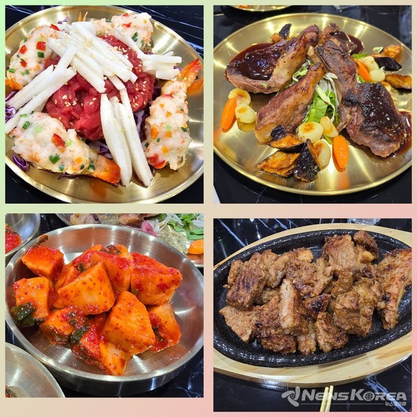 ▲ 한식당 서울명가 정갈한  음식 @뉴스코리아 신현권 특파원 