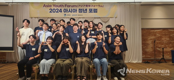 수원시, ‘제2회 아시아 청년포럼’ 개최… 청년(예비) 창업가 20명 참여 @수원시