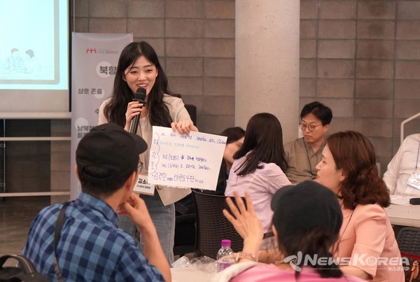 한반도 경제인 워크샵, 참가자 ⓒ(사)더 브릿지