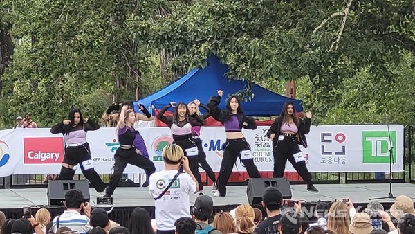 2022년 캘거리 한인의날 행사중 @뉴스코리아 포토DB