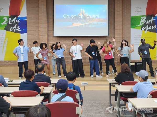 2024 음성군 여름방학 영어캠프 입소식 환영행사 모습 @음성군