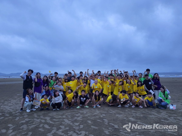 수원시, 2024년 다문화가정 여름캠프 운영 @수원시